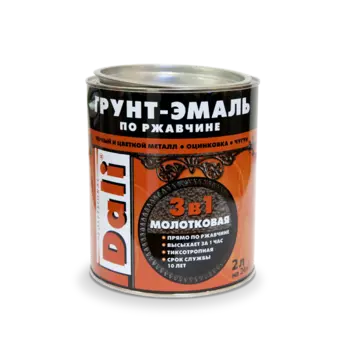 Dali 3 в 1 2 л, Грунт-эмаль алкидная по ржавчине Молотковая (серебристая)