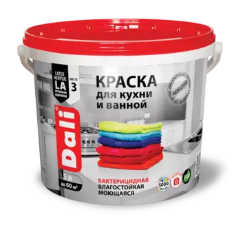 Dali 5 л, Краска интерьерная акриловая для влажных помещений для кухни и ванной (белая)