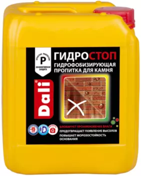 Dali Гидростоп Гидрофобизатор кремнийорганический для камня, 5 л