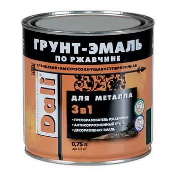 Dali грунт- эмаль по ржавчине 3 в 1 серая RAL 7004 0,75 л