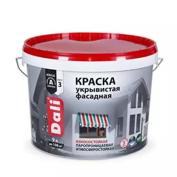 DALI краска фасадная матовая укрывистая 9 л 1 20245