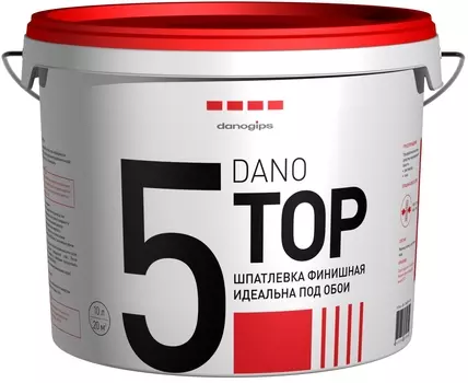 Danogips Dano Top 5, 3.5 л, Шпатлевка готовая финишная