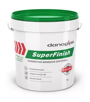 Danogips SuperFinish, 11 л, Шпатлевка готовая финишная