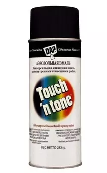 Dap Touch'n Tone 283 мл, Эмаль аэрозольная универсальная (черная)