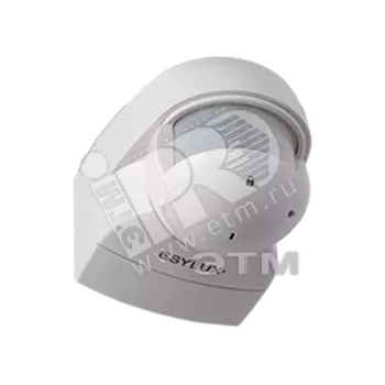 Датчик движения уличный MD 120 white
