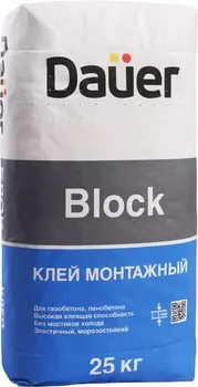 Dauer Block, 25 кг, Смесь монтажно-кладочная