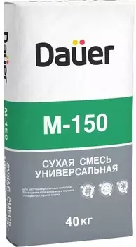 Dauer М-150, 50 кг, Смесь универсальная