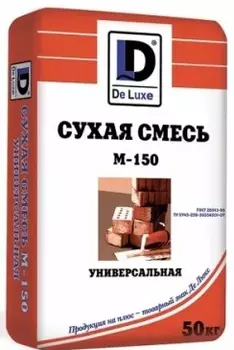 De Luxe М-150, 50 кг, Смесь универсальная