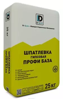 De Luxe Профи 25 кг, Шпатлевка гипсовая База (белая)