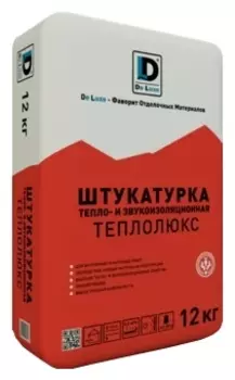 De Luxe Теплолюкс, 12 кг, Штукатурка цементная