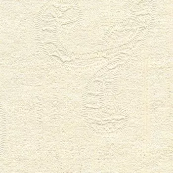 Декоративная панель МДФ Deco Трава молочный 204 2800х390 мм