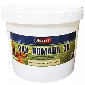 Декоративное покрытие Аквест Pax Romana 3D 5кг
