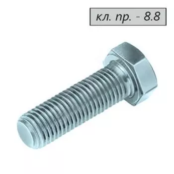 DIN 933, М16х80 мм, Болт