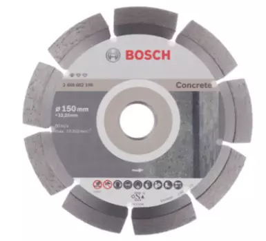 Диск алмазный по бетону Bosch Professional 150х22.2х2 мм