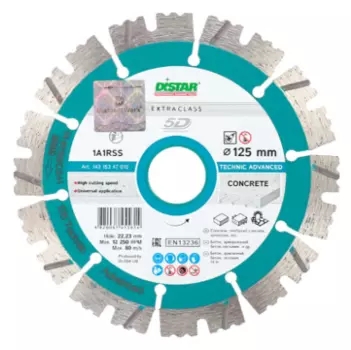 Диск алмазный по бетону Distar 5D 125х22.2х2.2 мм