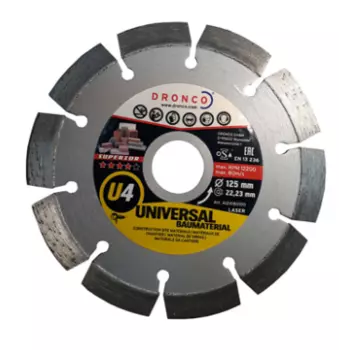 Диск алмазный по бетону Dronco U4 125х22.2х2.2 мм