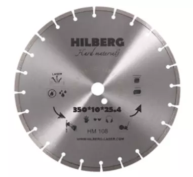 Диск алмазный по бетону Hilberg 350х25.4х3.2 мм