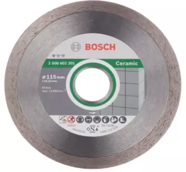 Диск алмазный по керамике Bosch Professional 115х22.2х1.7 мм