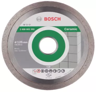 Диск алмазный по керамике Bosch Professional 125х22.2х1.6 мм