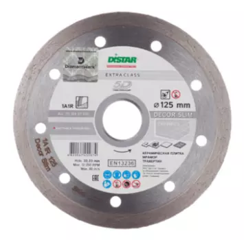 Диск алмазный по керамике Distar 5D 125х22.2х1.2 мм
