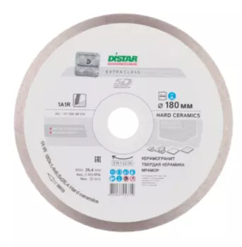 Диск алмазный по керамике Distar 5D 180х25.4х1.4 мм