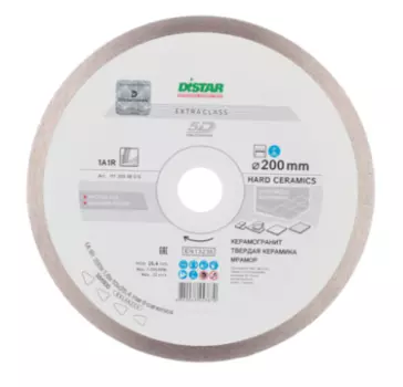 Диск алмазный по керамике Distar 5D 200х25.4х1.6 мм