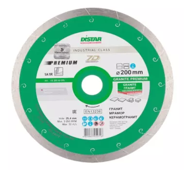 Диск алмазный по керамограниту Distar 7D 200х25.4х1.7 мм