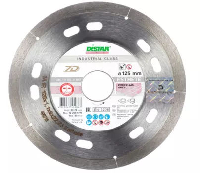 Диск алмазный по керамограниту Distar Esthete 7D 125х22.2х1.1 мм