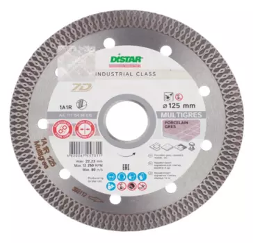 Диск алмазный по керамограниту Distar Multigres 7D, 125x22.2x1.4 мм