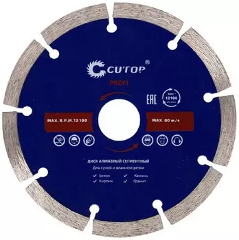 Диск алмазный сегментный Cutop Profi 60-23026 230x22,2 мм