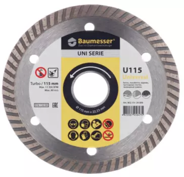 Диск алмазный универсальный Baumesser 115х22.2х1.8 мм