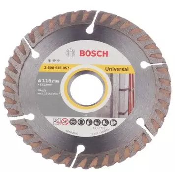 Диск алмазный универсальный Bosch Standard 115х22.2х2 мм