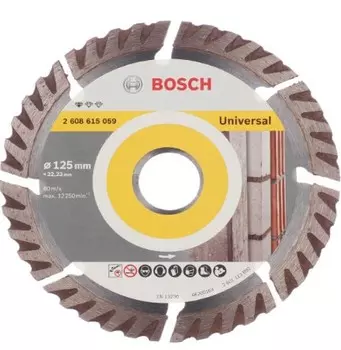 Диск алмазный универсальный Bosch Standard 125х22.2х2 мм