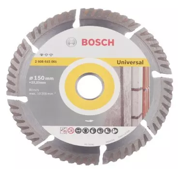 Диск алмазный универсальный Bosch Standard 150х22.2х2.4 мм