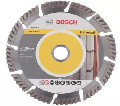 Диск алмазный универсальный Bosch Standard 180х22.2х2.4 мм