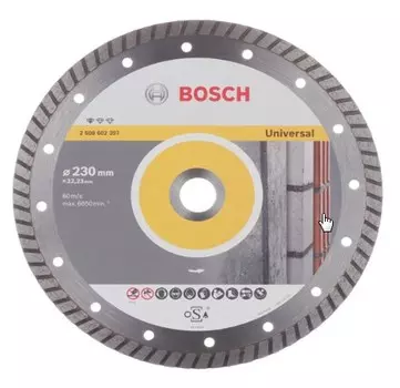 Диск алмазный универсальный Bosch Standard Turbo 230х22.2х2.4 мм