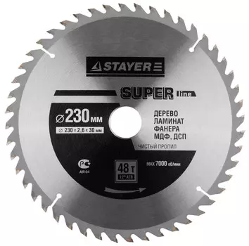 Диск пильный по дереву 230х30 мм 48 зубьев