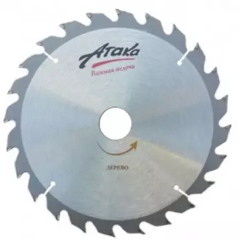 Диск пильный по дереву Атака 400х50 100 зубьев