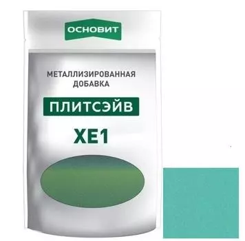 Добавка металлизированная для эпоксидной затирки Основит Плитсэйв XE1 014/13 небесная 0,13 кг