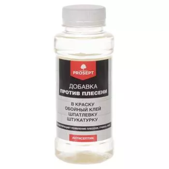 Добавка против появления плесени 0.25 л