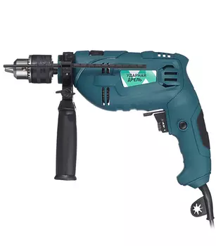 Дрель ударная 500 Вт