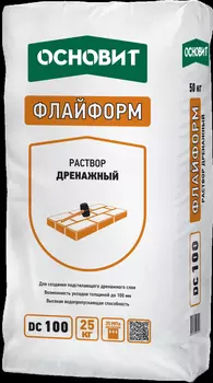 Дренажный раствор Основит Флайформ DC100