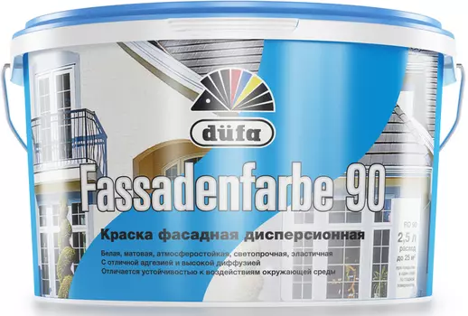 Dufa Fassadenfarbe RD90, 10 л, Краска фасадная акрил-латексная
