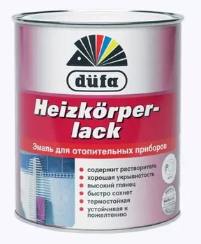 Dufa Heizkorperlack 0.75 л, Эмаль алкидная термостойкая (белая)