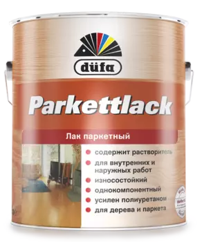 Dufa Parkettlack, 0.75 л, Лак паркетный