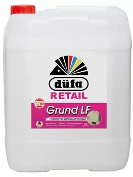 Dufa Retail Grund LF, 10 л, Грунтовка укрепляющая акриловая