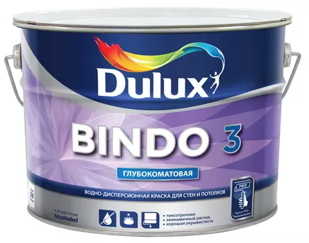 Dulux Bindo 3 2.5 л, Краска интерьерная латексная (белая)