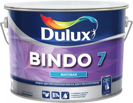 Dulux Bindo 7 2.5 л, Краска интерьерная латексная (белая)