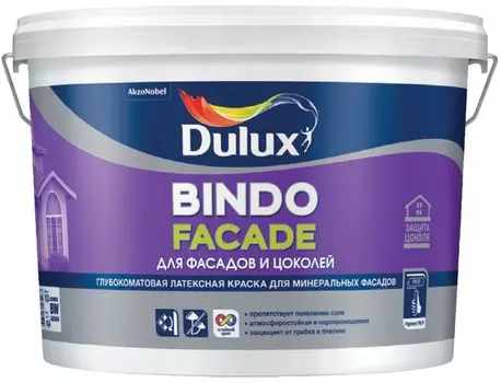 Dulux Bindo Facade, 10 л, Краска фасадная латексная