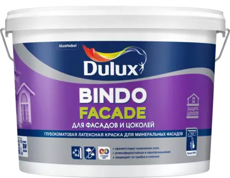 Dulux Bindo Facade, 2.5 л, Краска фасадная латексная